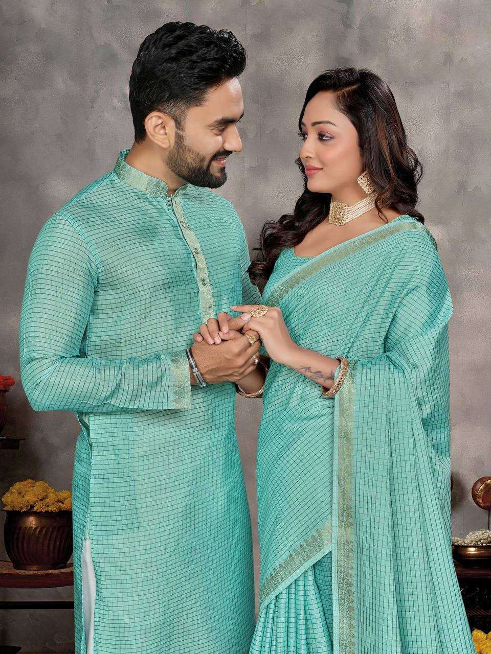 Couple Wear