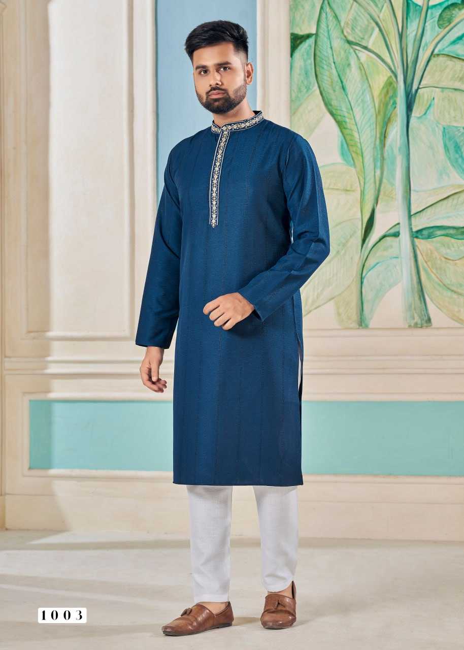 Couple Wear Pure Viscose