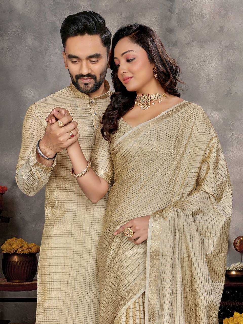 Couple Wear