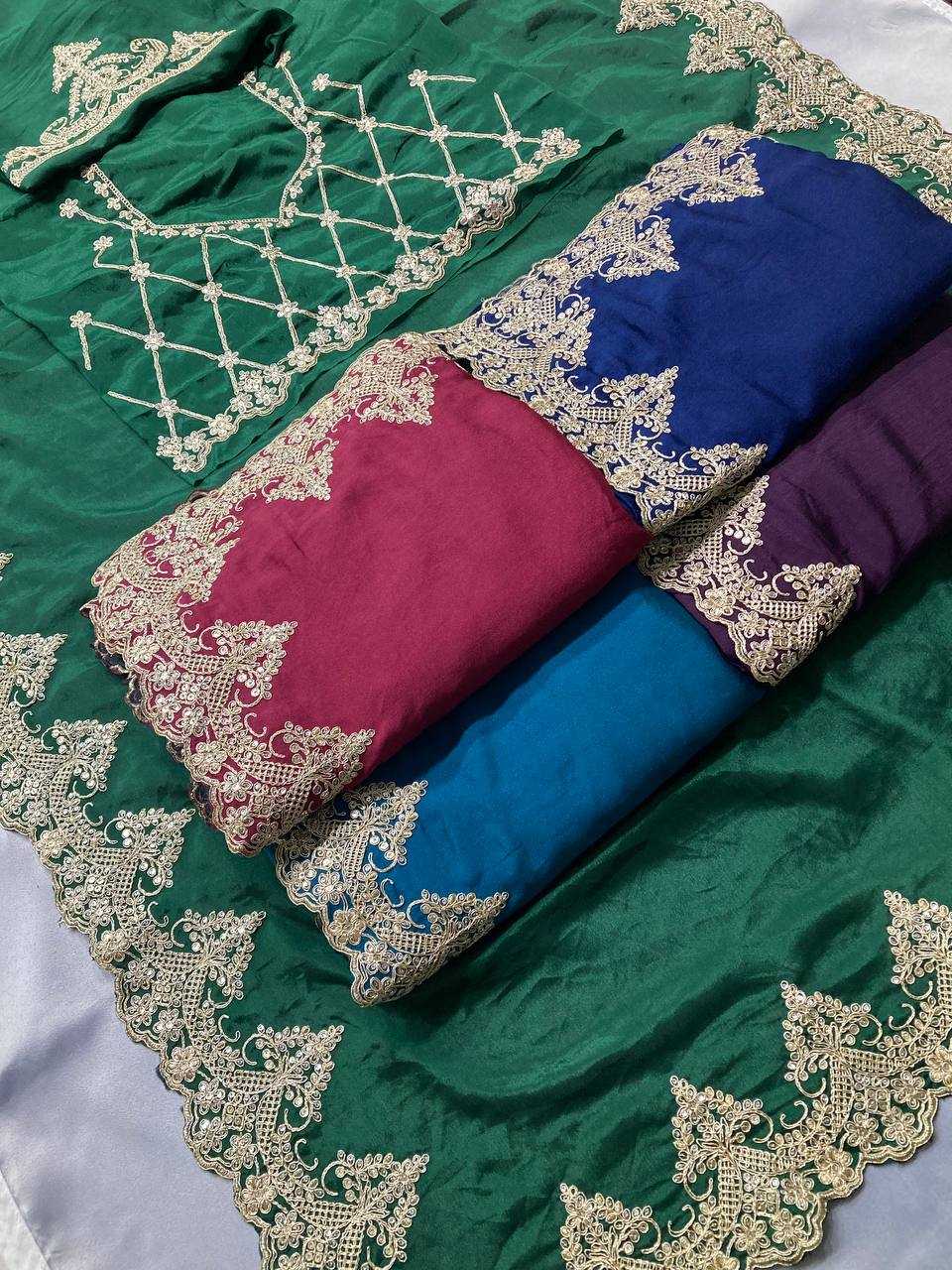 Madhuri Chinnon Silk Saree