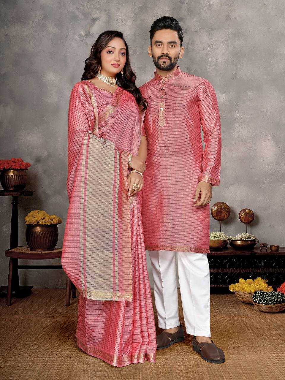 Couple Wear