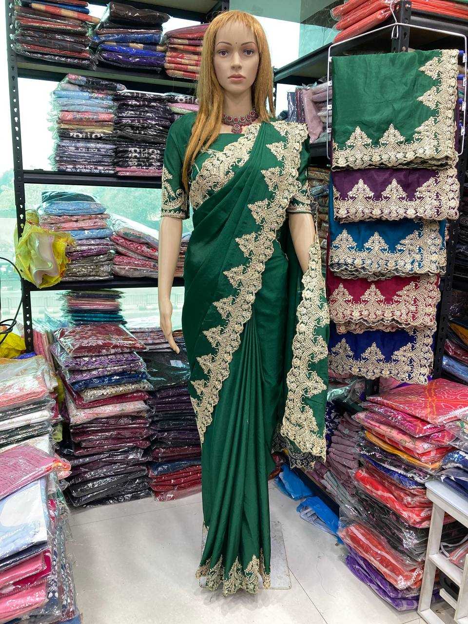 Madhuri Chinnon Silk Saree