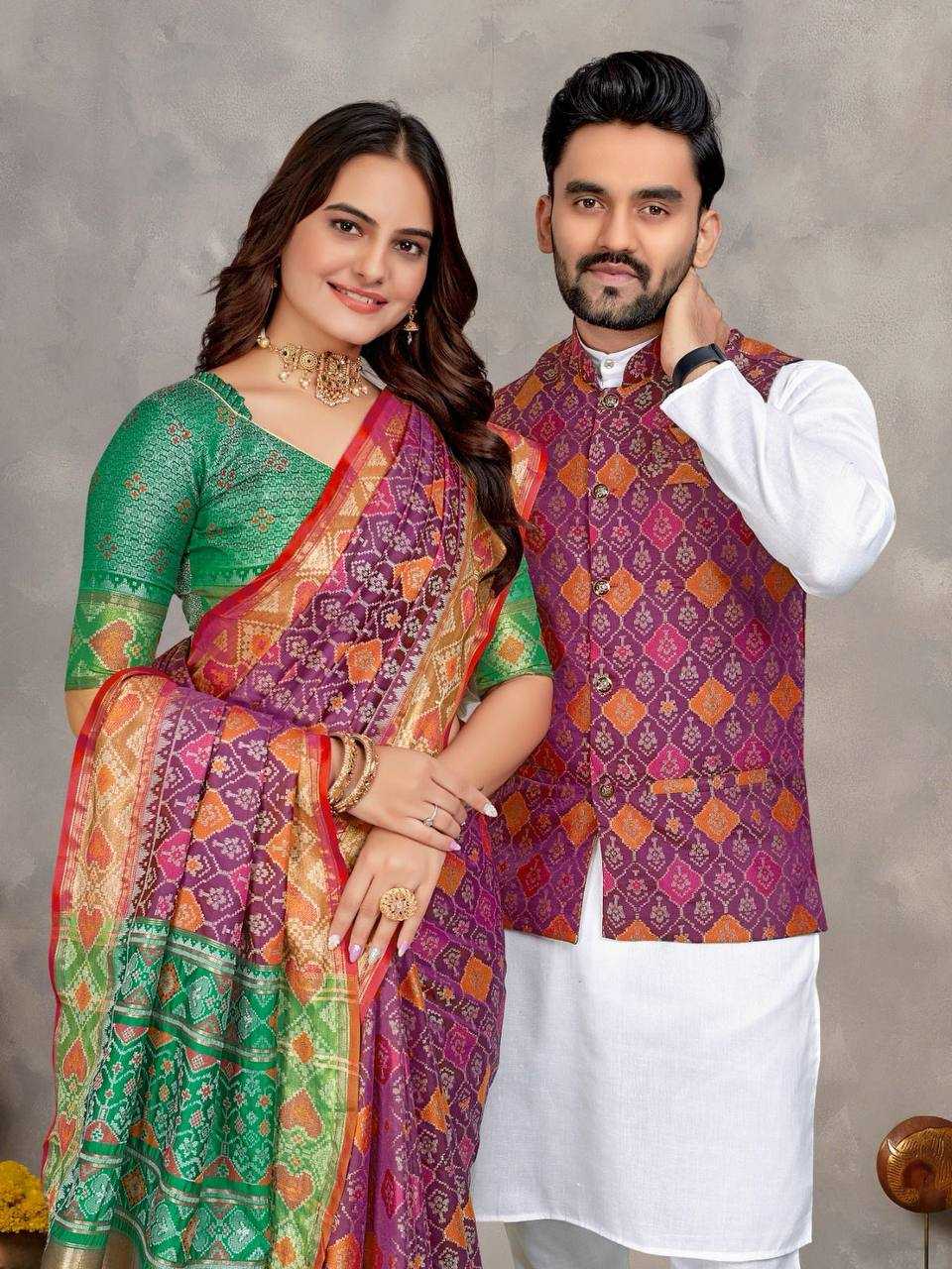 COUPLE Wear Saree Kurta Jacket Collection