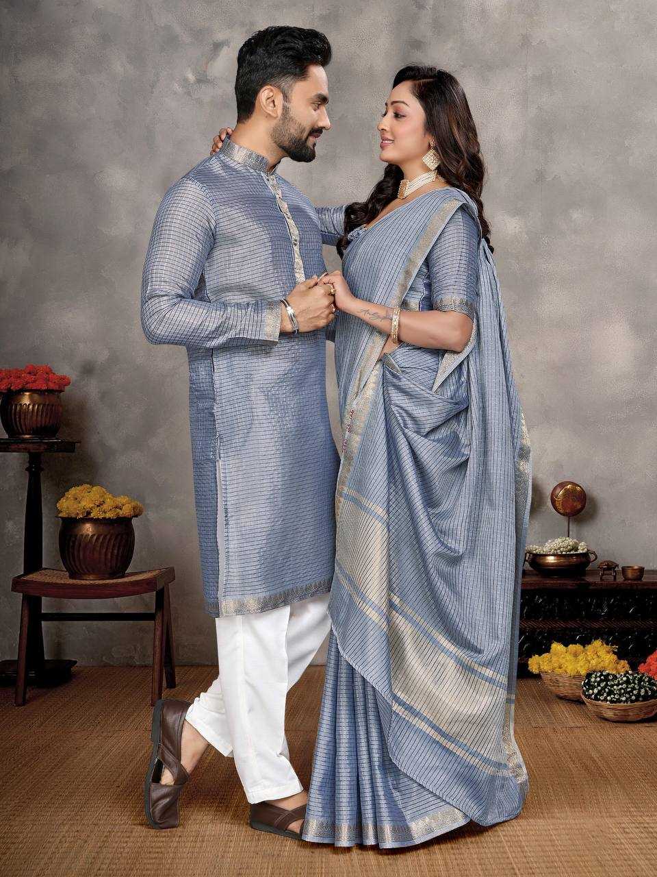 Couple Wear