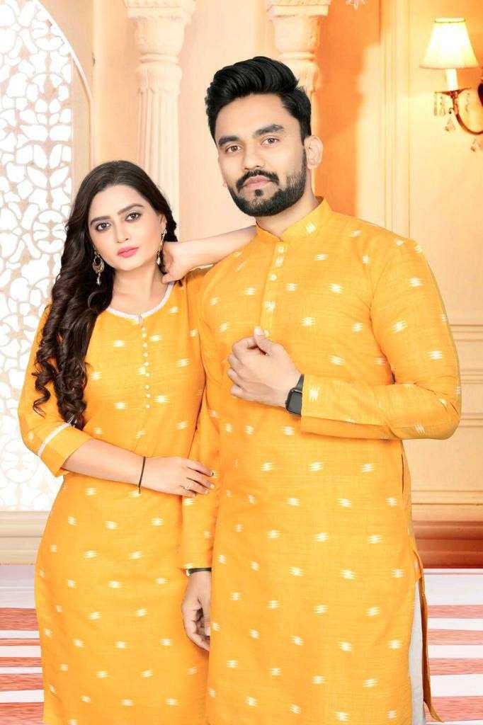 Couple Wear