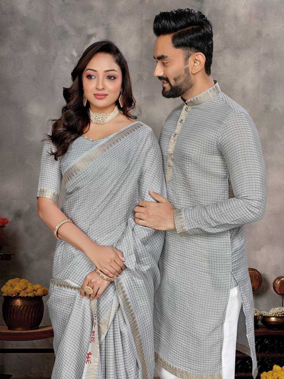 Couple Wear
