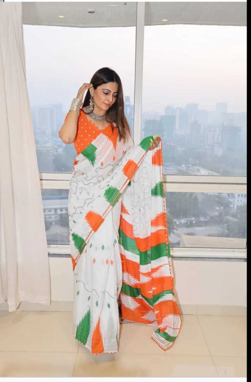 Independence Day Saree