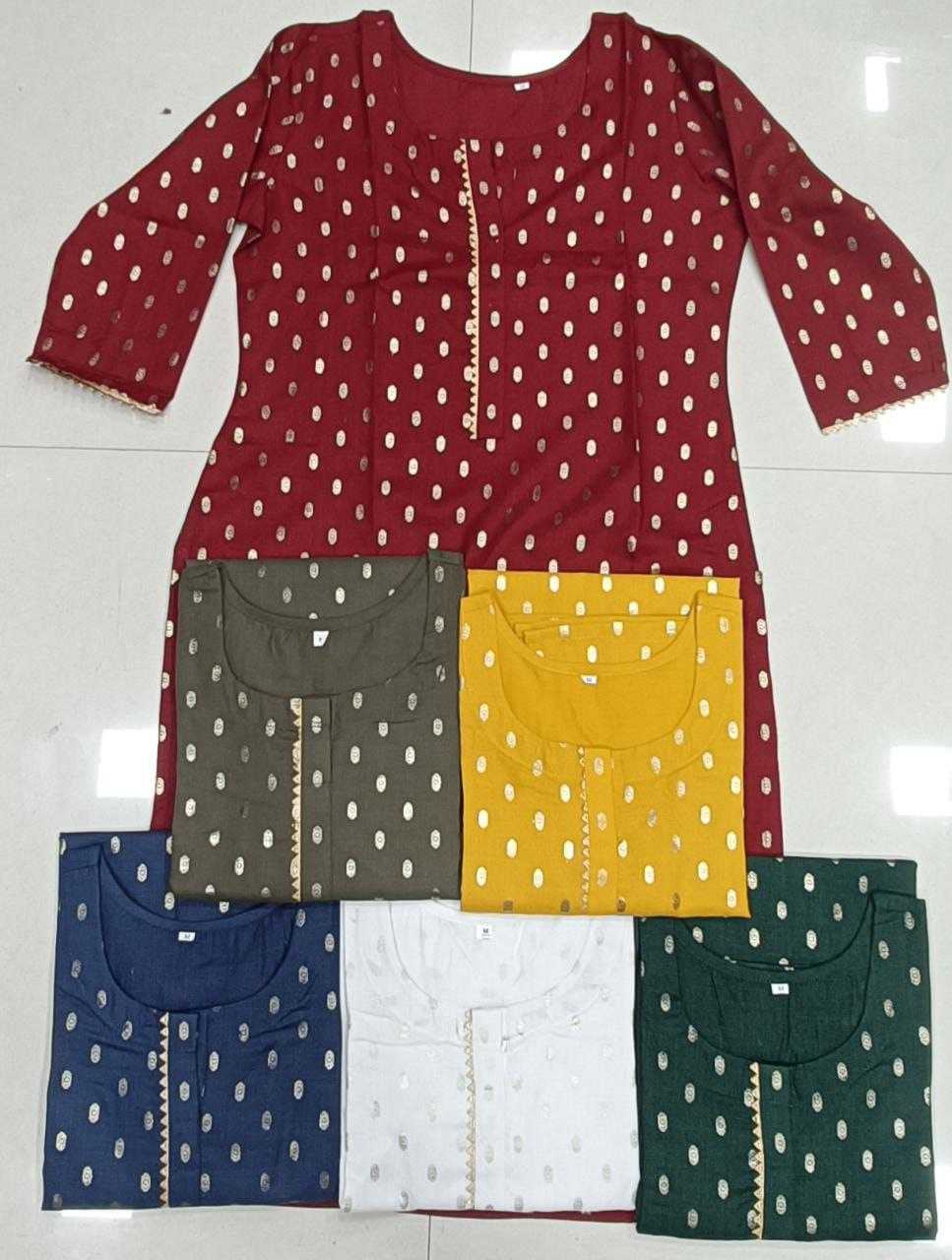 COUPLE WEAR - Couple Dream