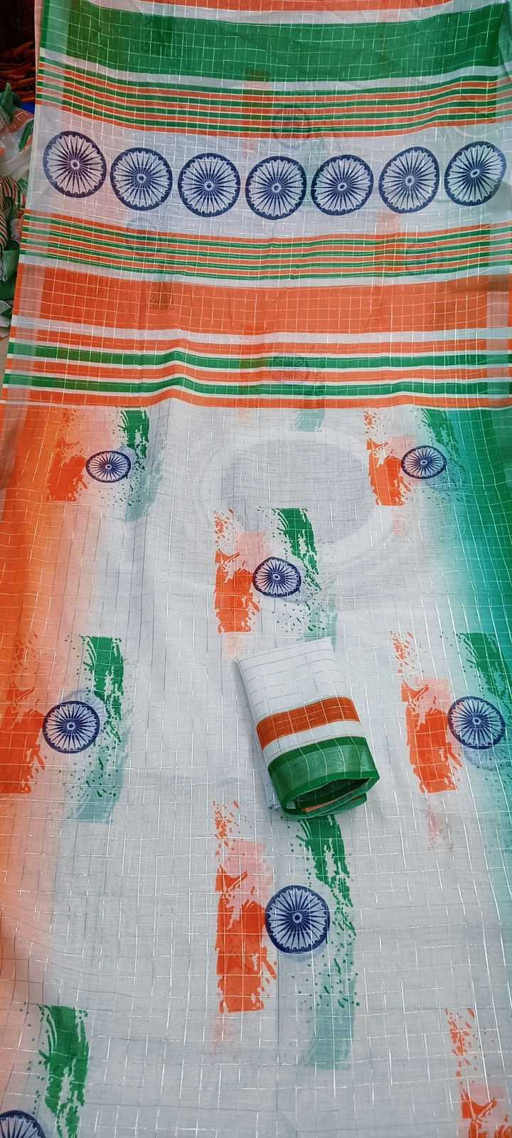 Amazing India Independence Saree