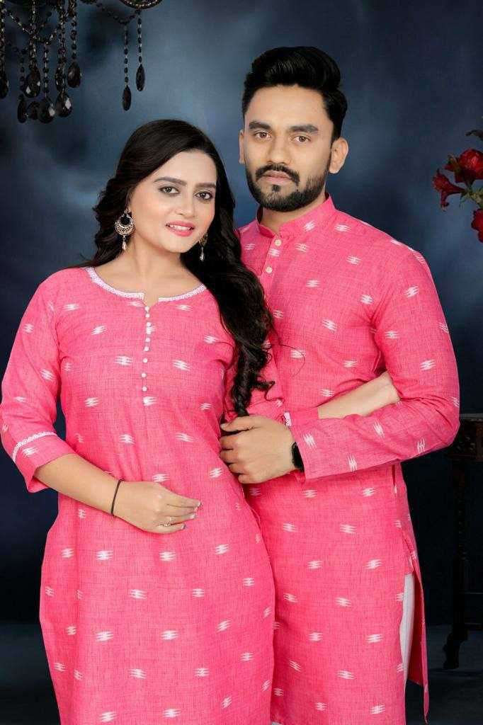 Couple Wear