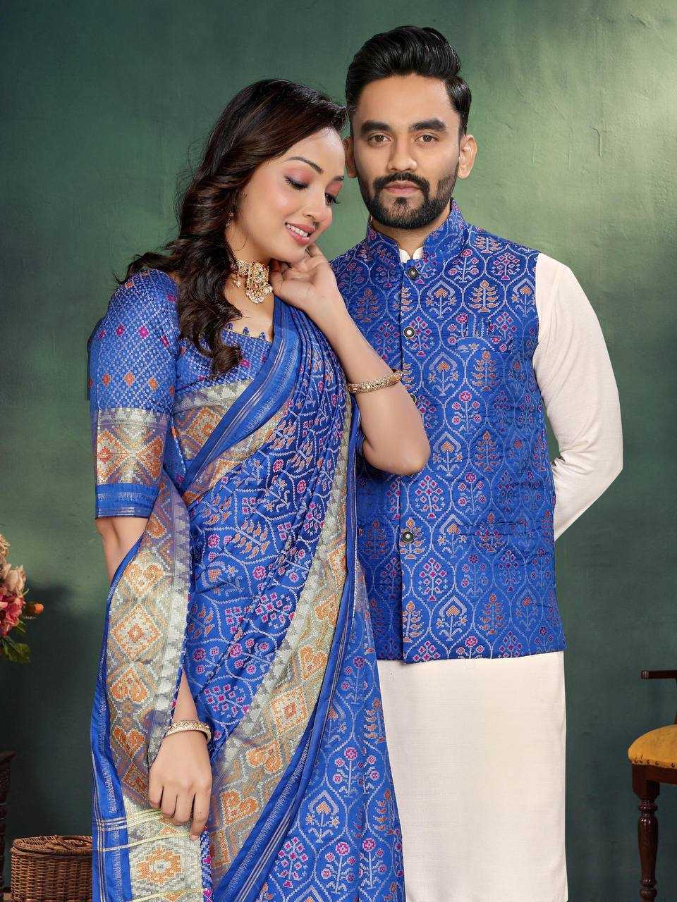 Couple Wear