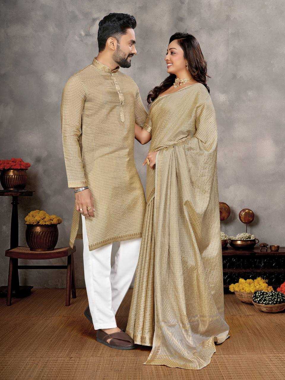 Couple Wear