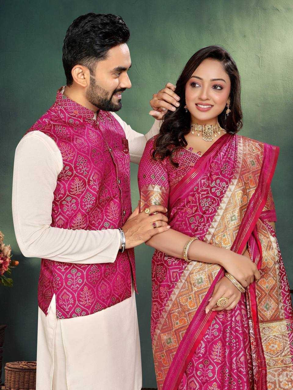 Couple Wear
