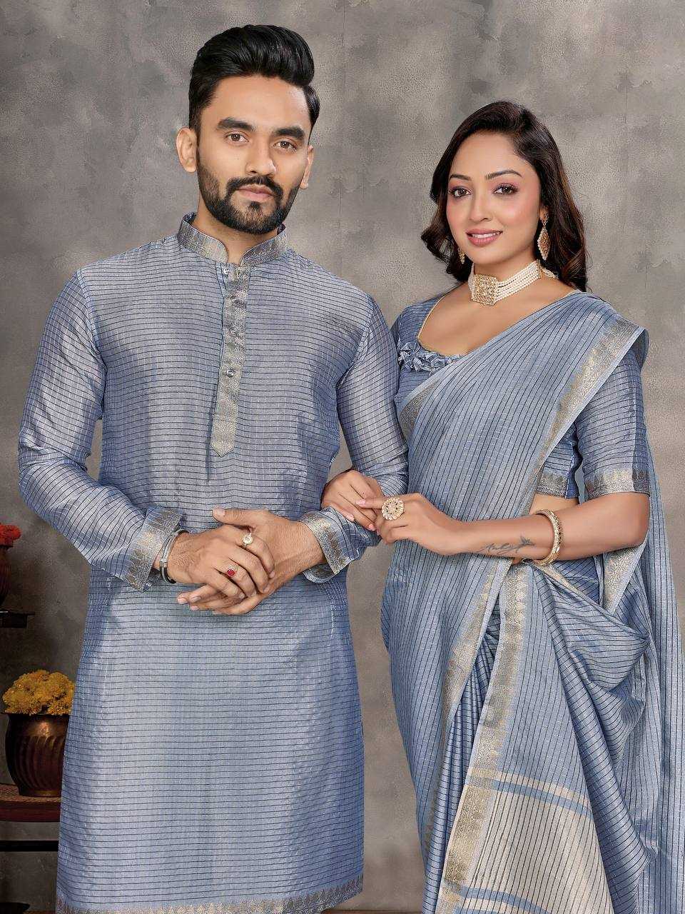 Couple Wear