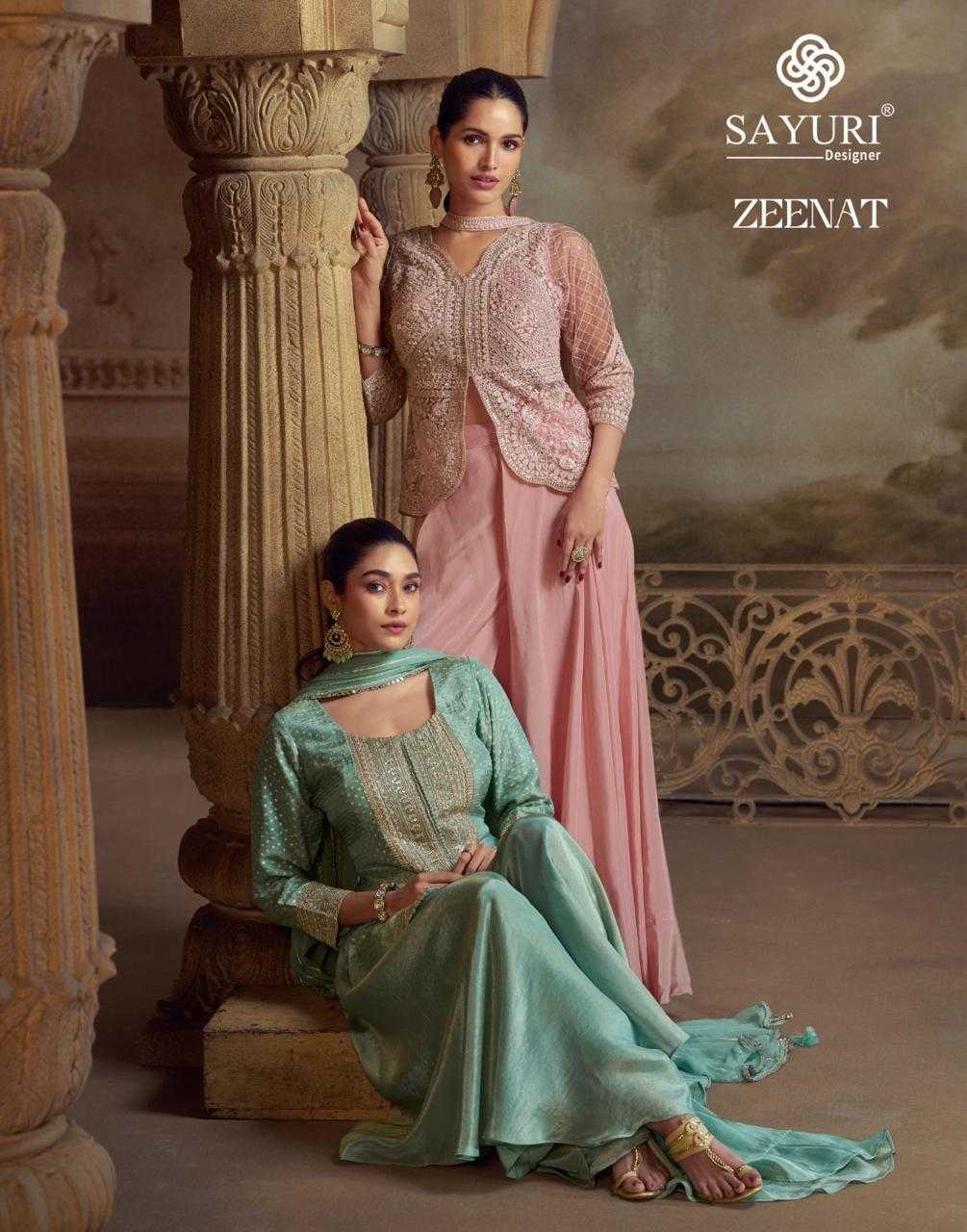 Viscose Premium Designer Sharara Suit