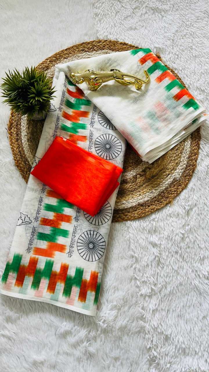 Independence Day Saree