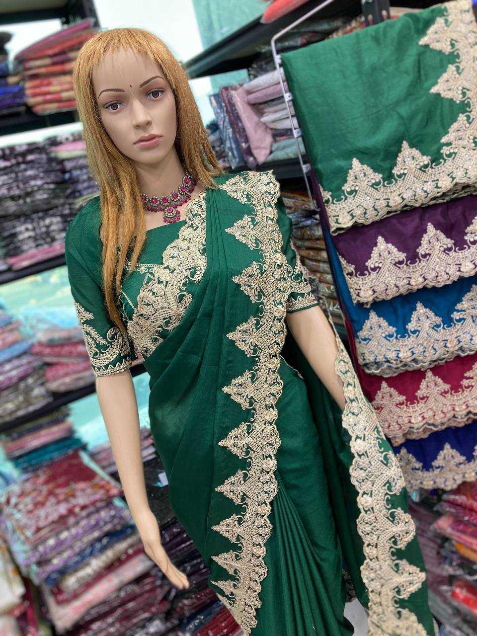 Madhuri Chinnon Silk Saree