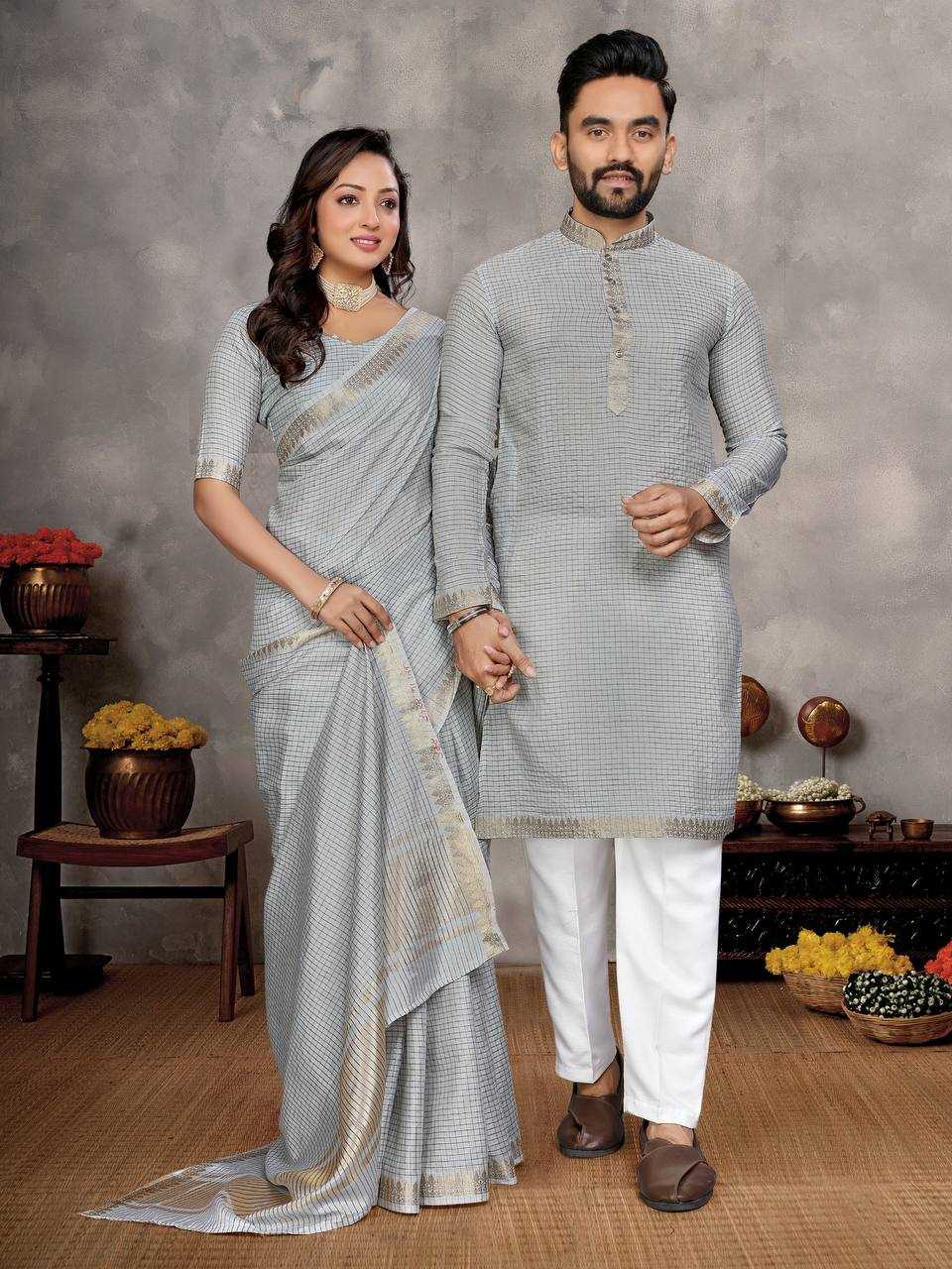 Couple Wear
