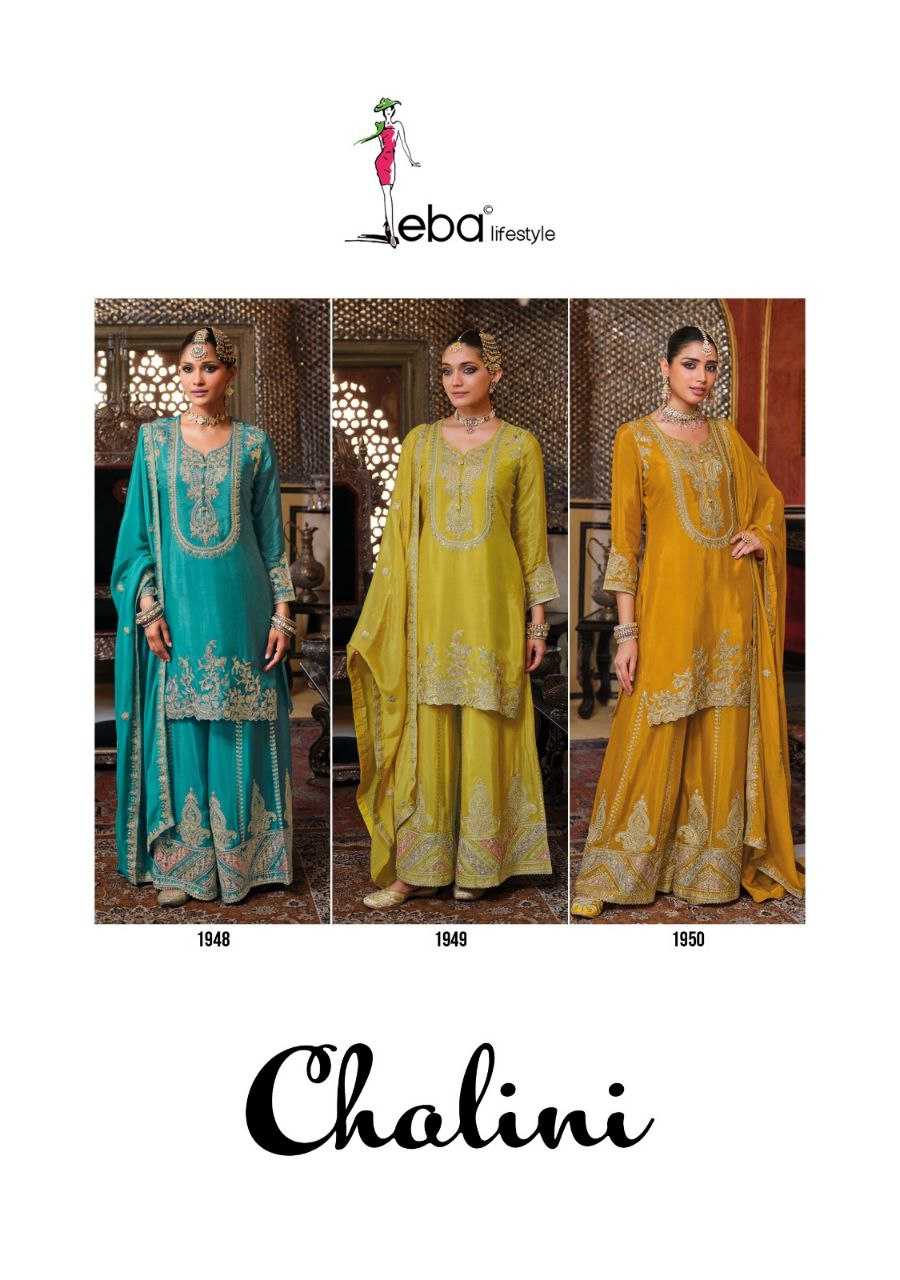 Amazing Chinon Palazzo Suit collection