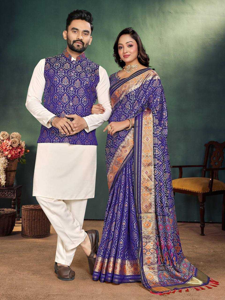 COUPLE Wear Saree Kurta Jacket Collection