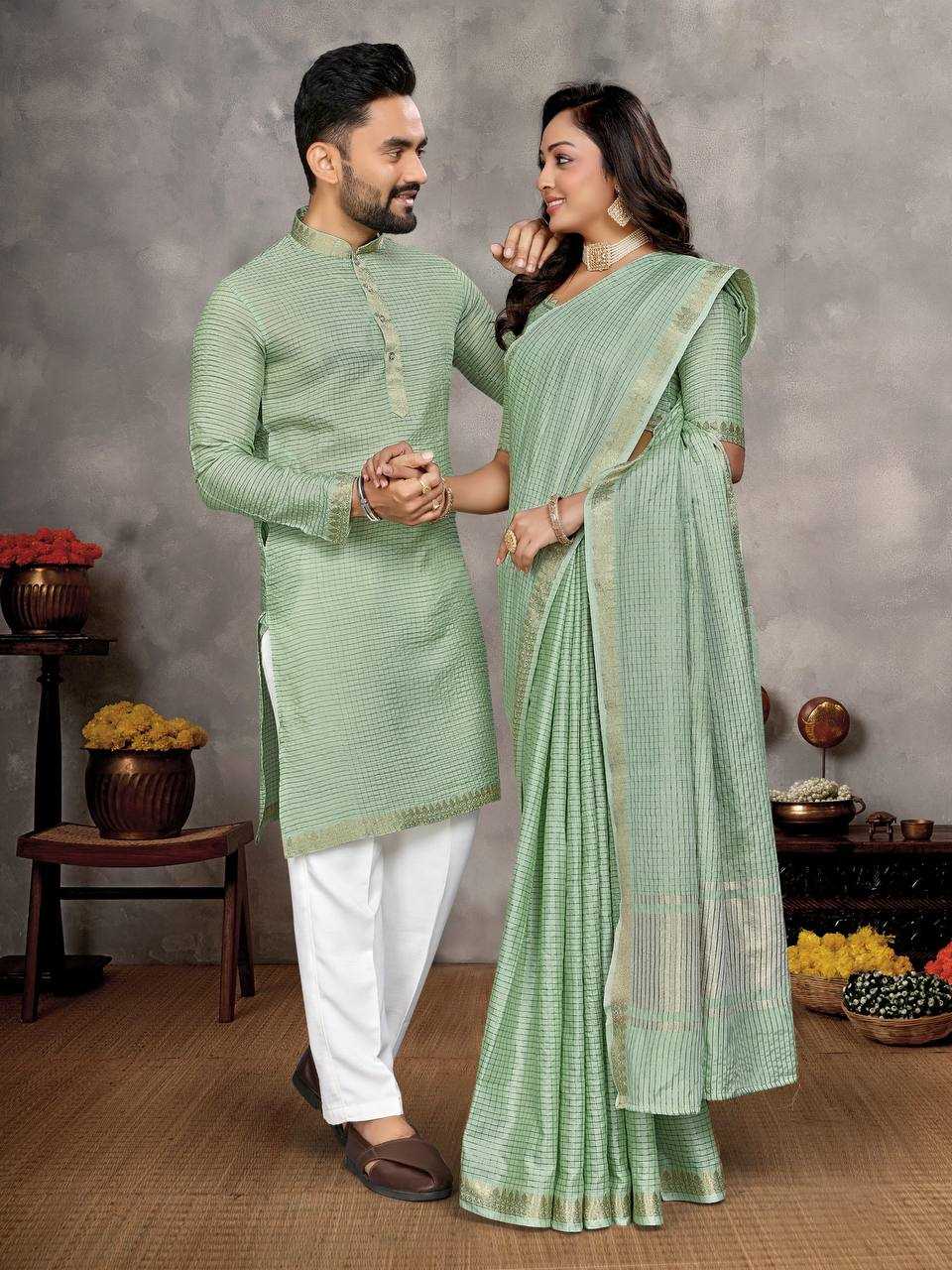 Couple Wear