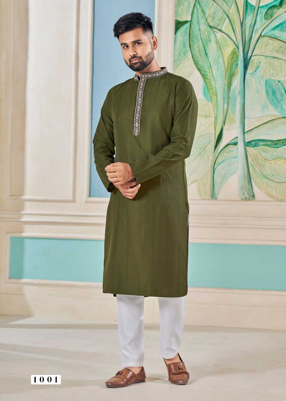 Couple Wear Pure Viscose