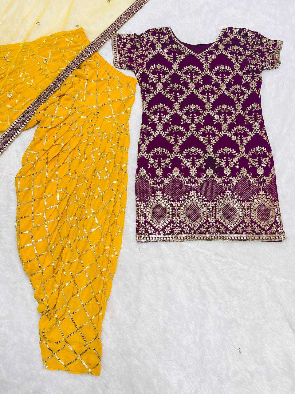 Embroidered Patiala Salwar Suit