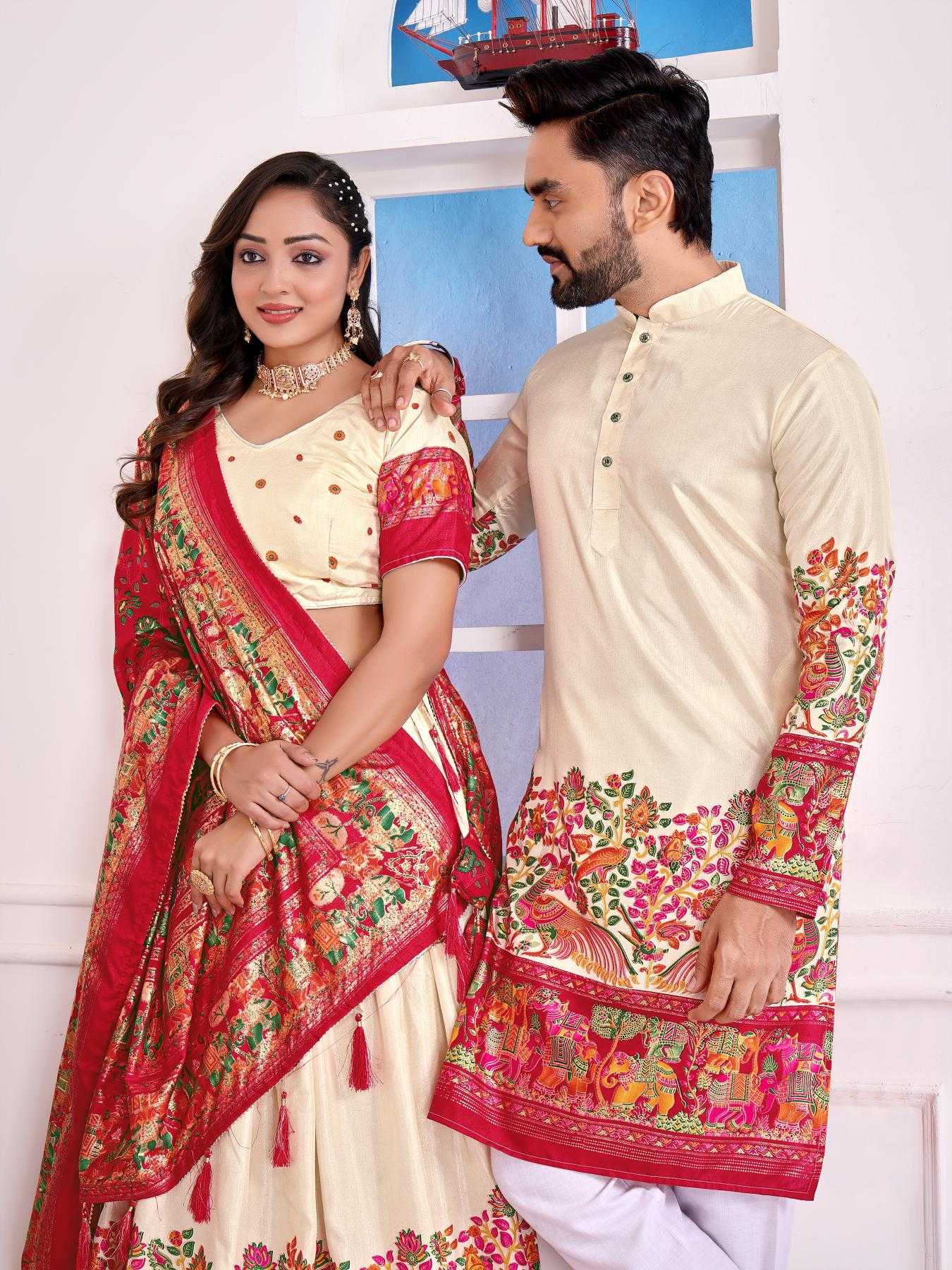 Dola Silk Matching Ethnic Outfits