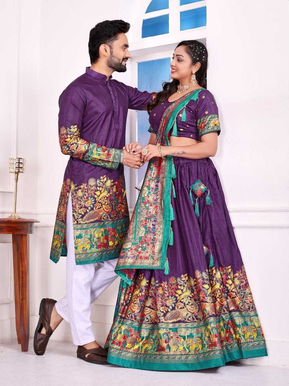 Dola Silk Matching Ethnic Outfits