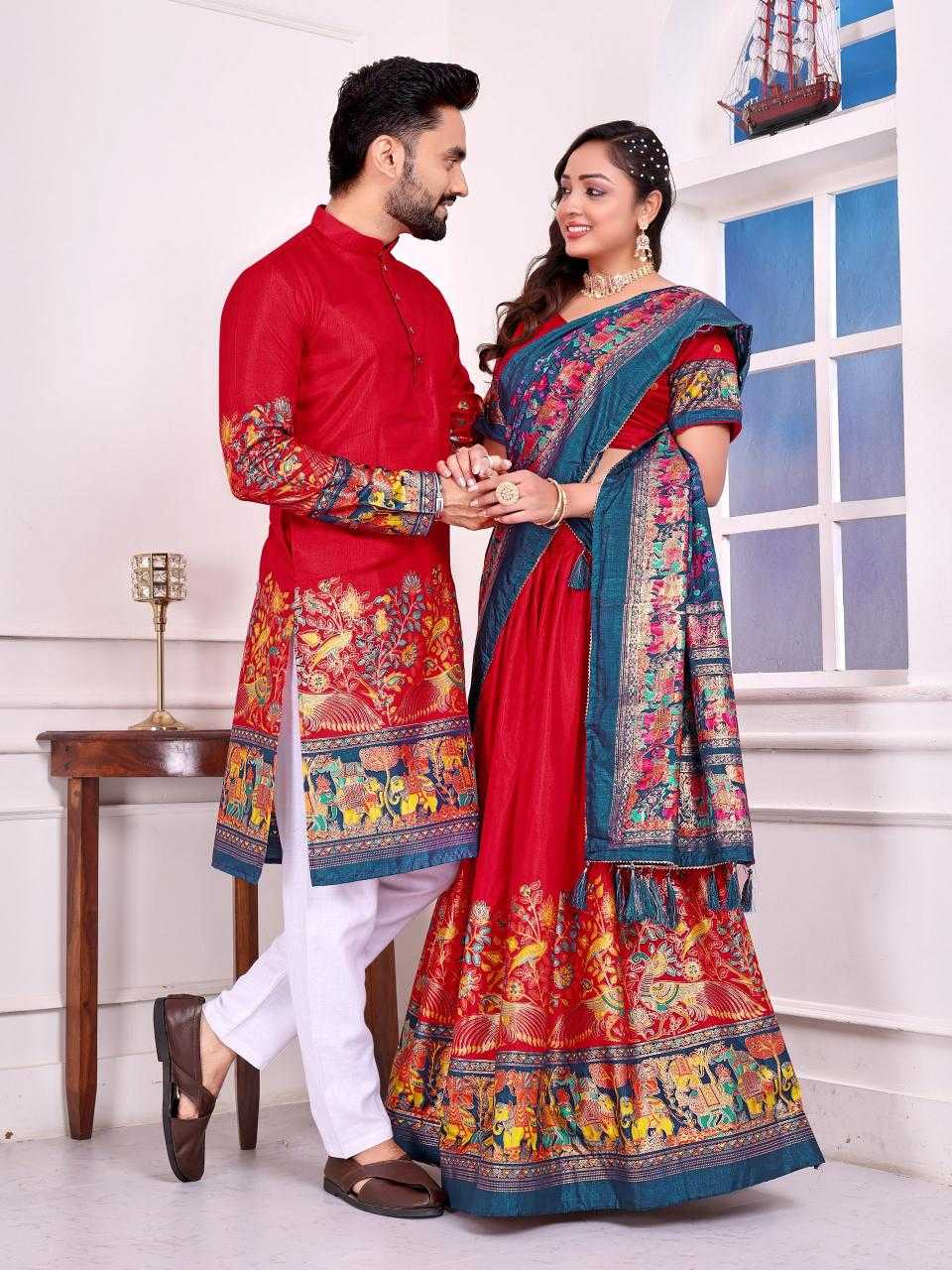Dola Silk Matching Ethnic Outfits
