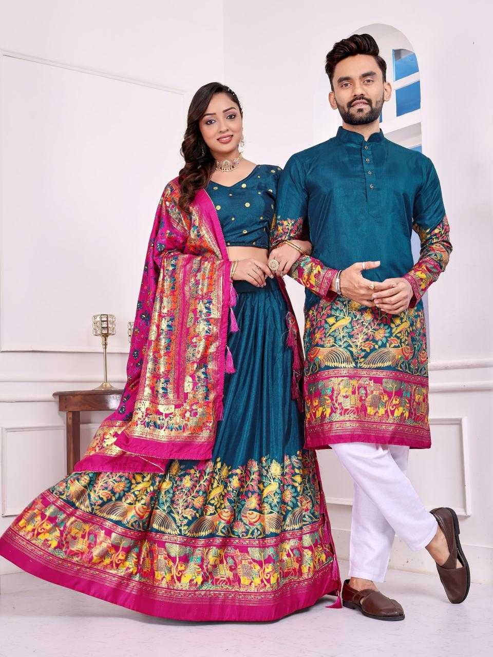 Dola Silk Matching Ethnic Outfits