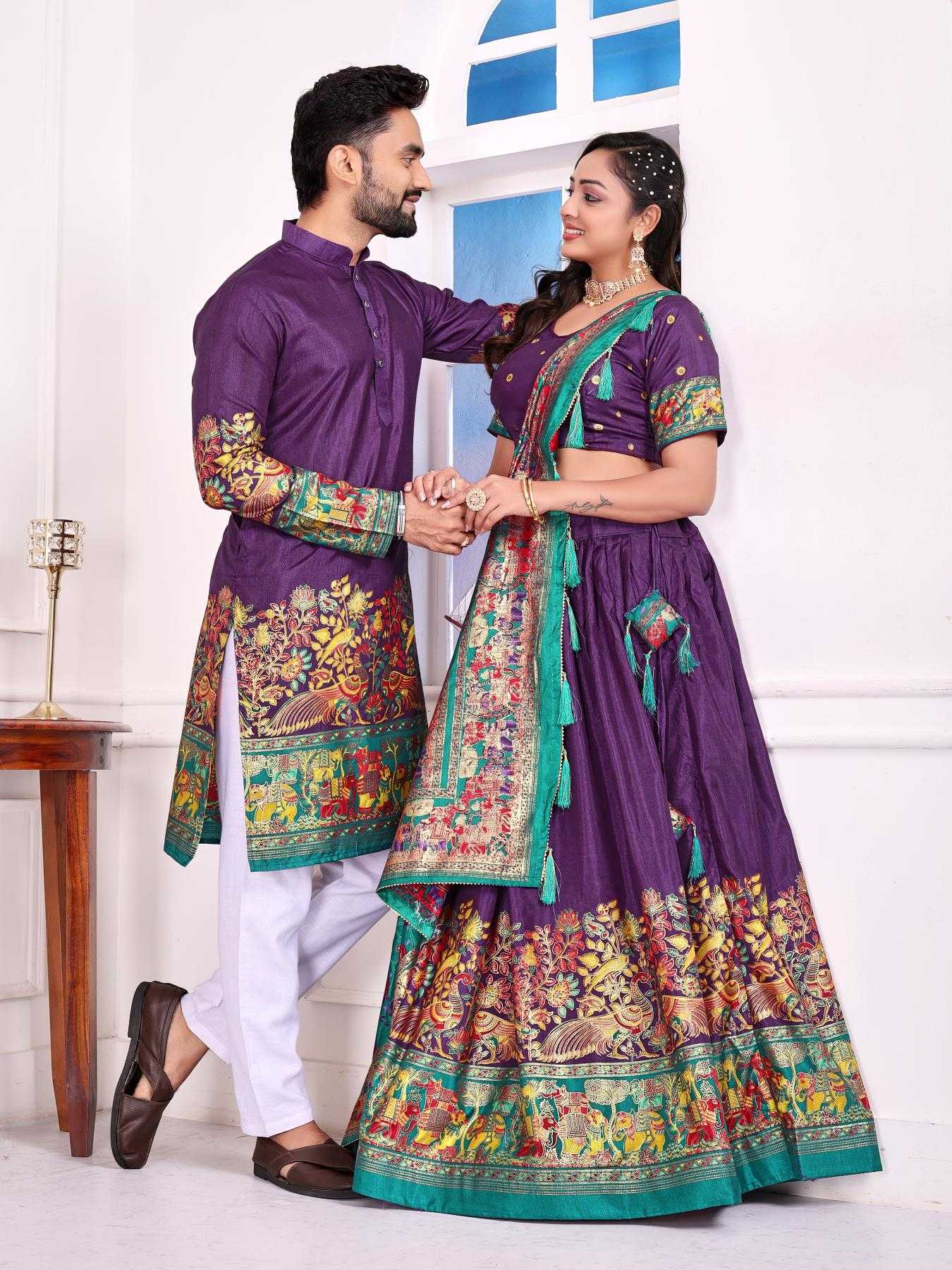 Dola Silk Matching Ethnic Outfits
