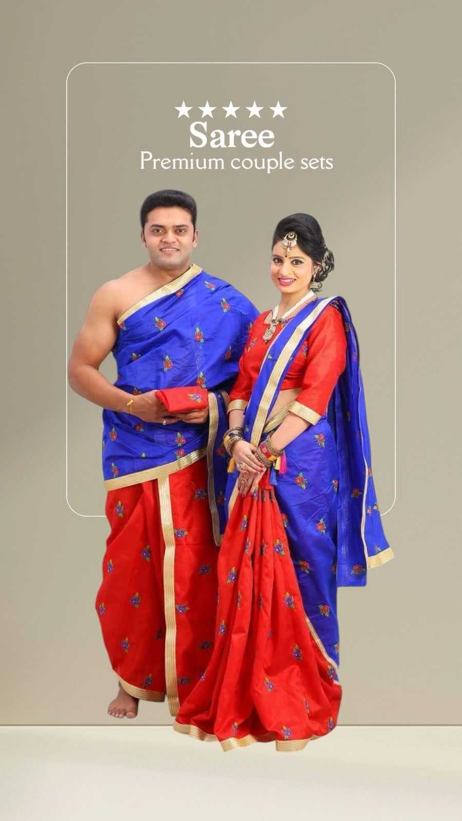Fancy Matching Ethnic Couple Wear Outfits