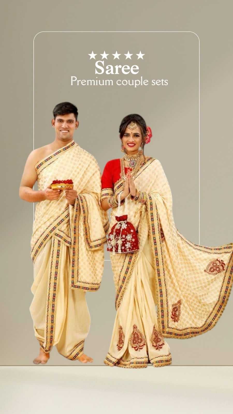 Fancy Matching Ethnic Couple Wear Outfits