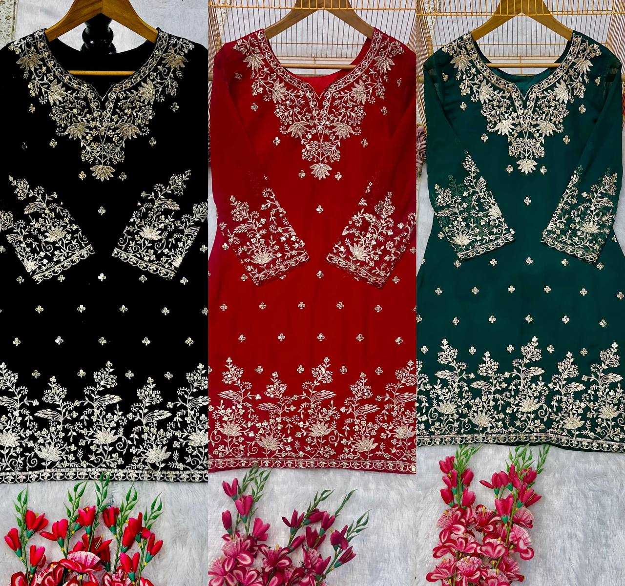Faux Georgette Embroidery Sharara Salwar Suit