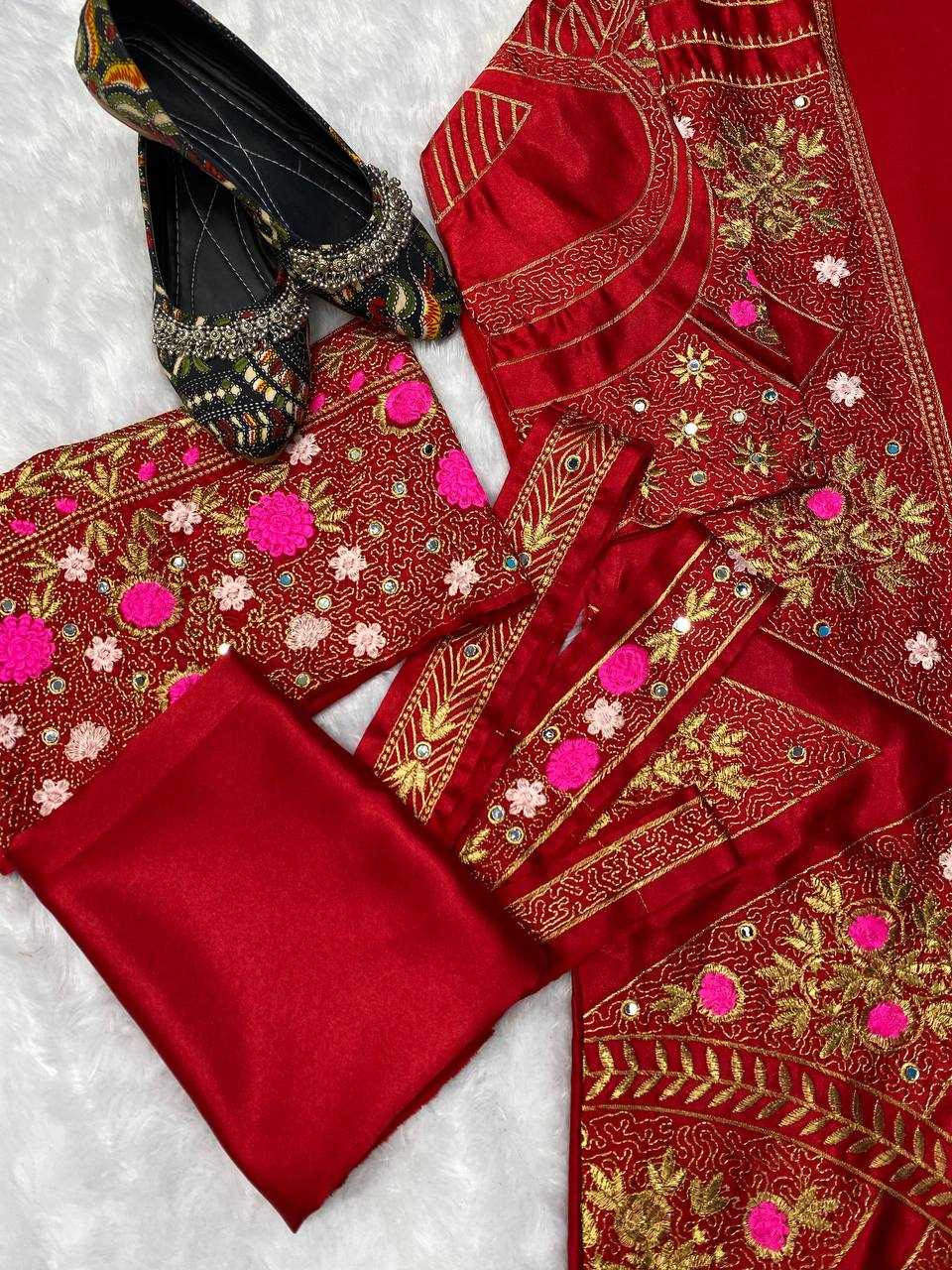 SATIN SILK EMBROIDERY PAITIALA PARTY WEAR DHOTI SALWAR SUIT