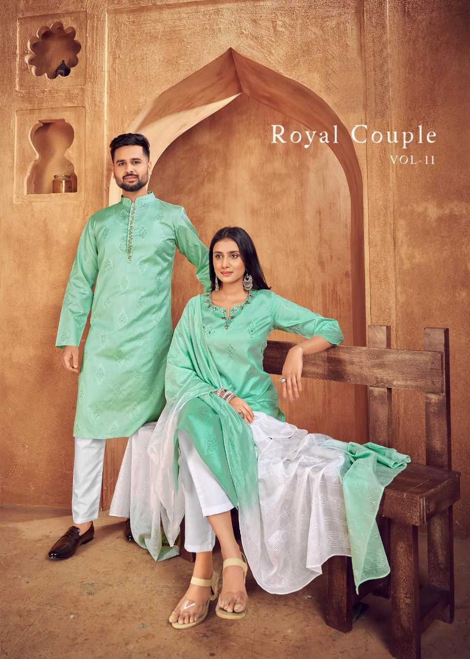 Couple Wear Jacquard Silk Collection