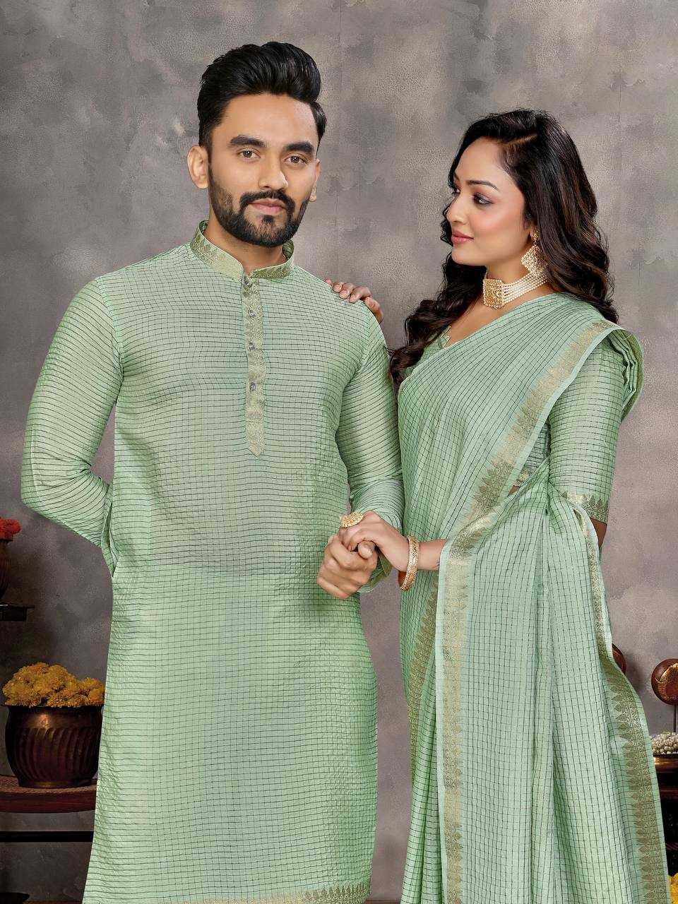 Couple Wear