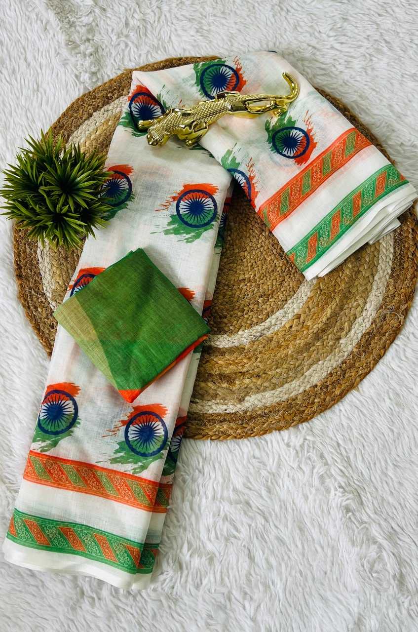 Independence Day Saree