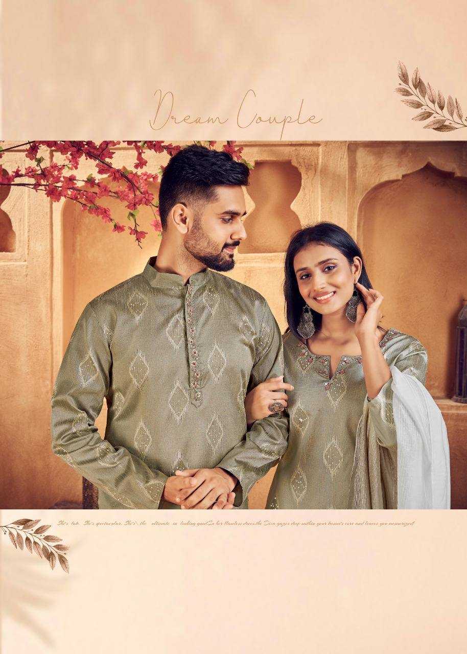 Couple Wear