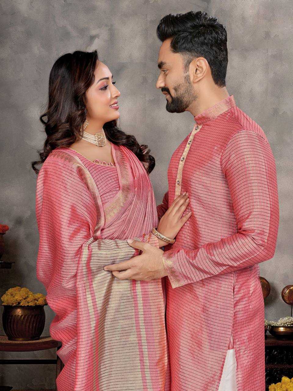Couple Wear