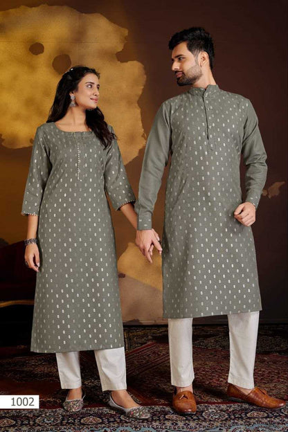 COUPLE WEAR - Couple Dream