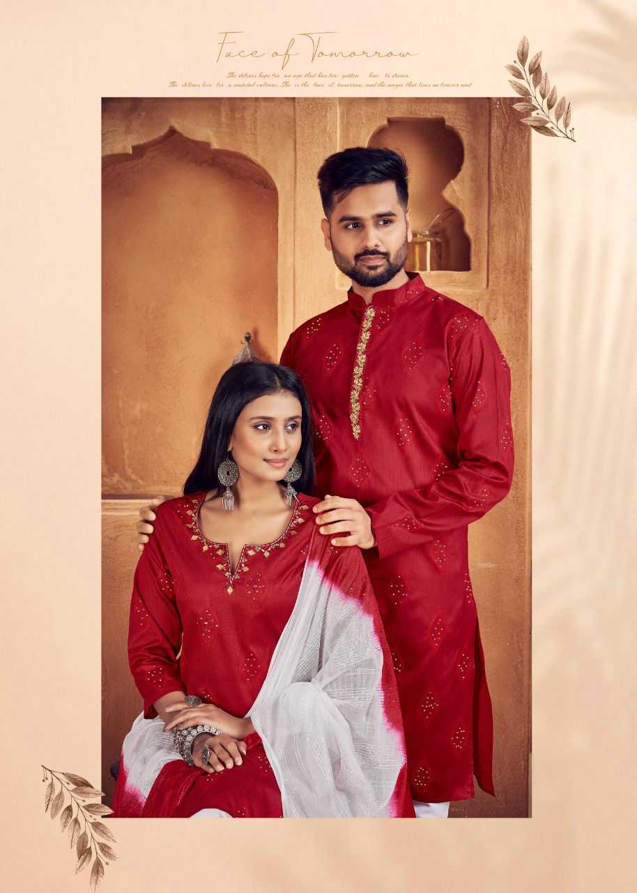 Couple Wear Jacquard Silk Collection