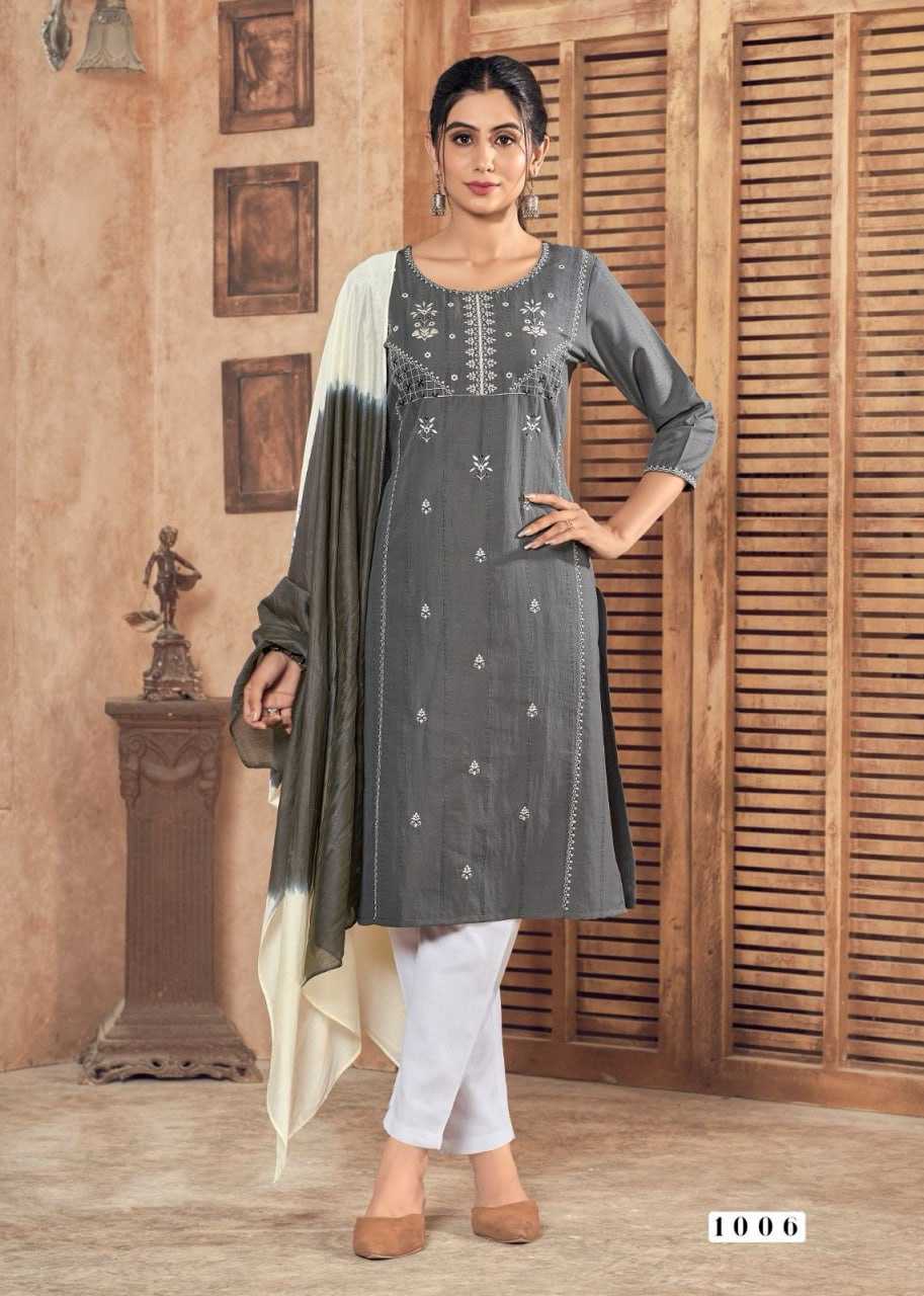 Couple Wear Pure Viscose