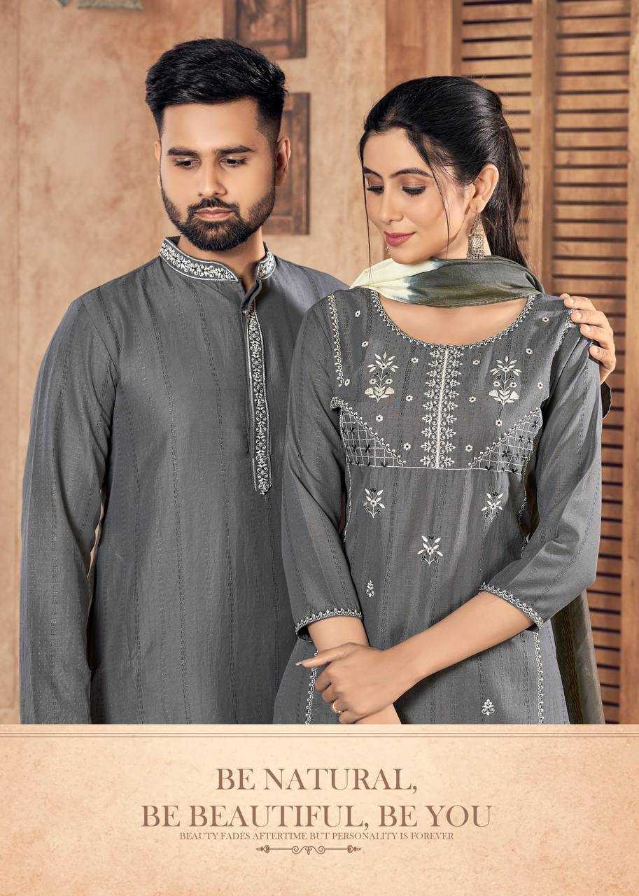 Couple Wear Pure Viscose