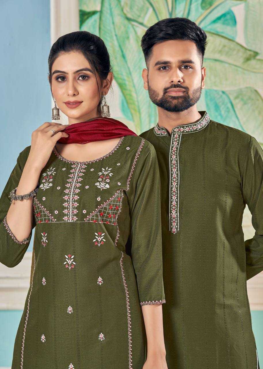 Couple Wear Pure Viscose
