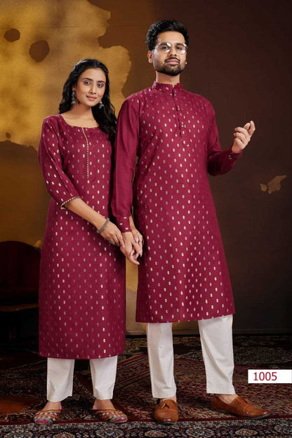 COUPLE WEAR - Couple Dream