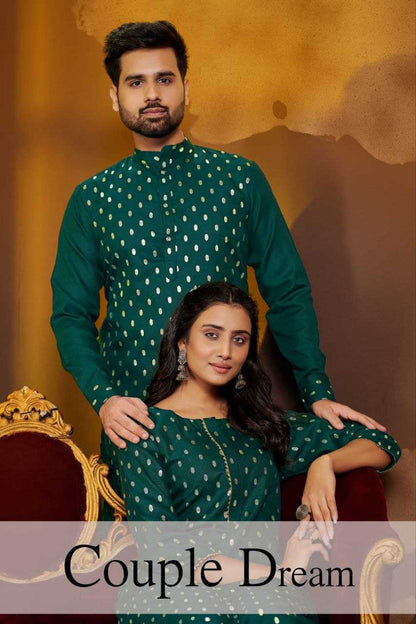 COUPLE WEAR - Couple Dream