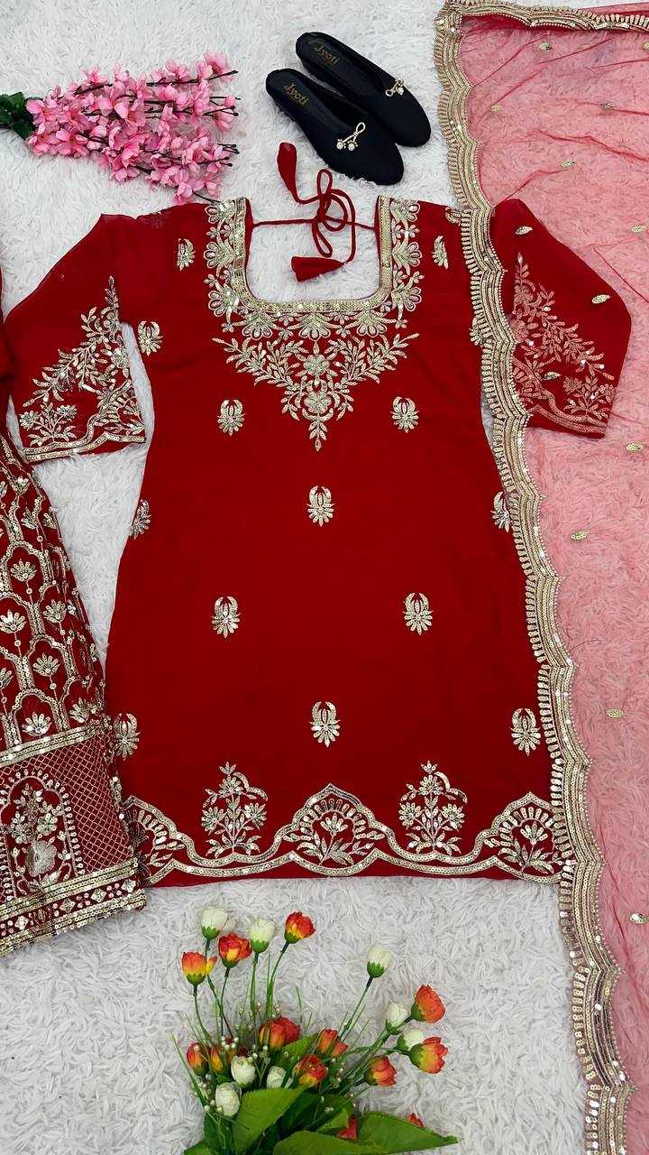 Designer Sharara Suit