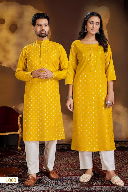 COUPLE WEAR - Couple Dream